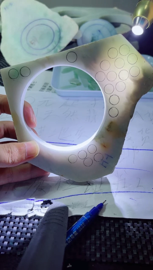 定制翡翠未镶嵌自带#送人#联系客服核对地址