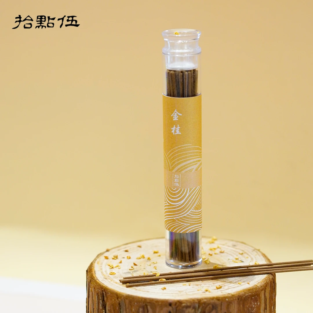 【金桂 秋季桂花香线香】10g