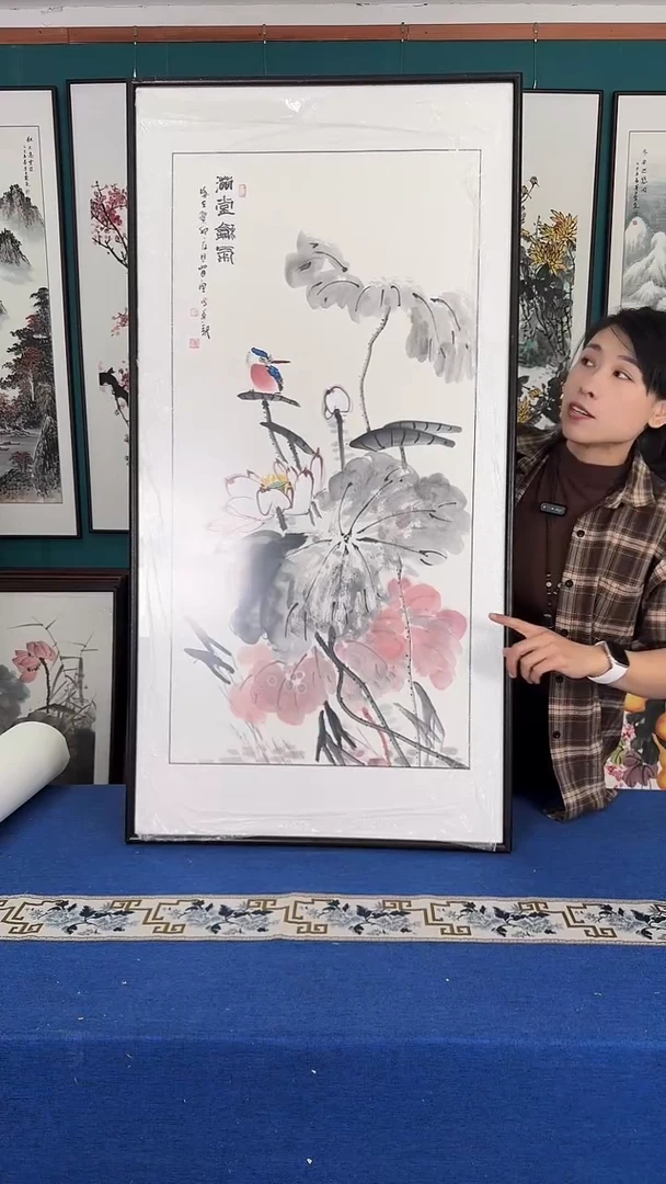 国画荷花实木装裱63*123