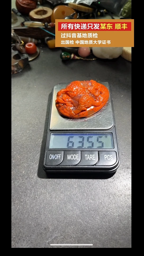 吊坠(不含链)未镶嵌南红玛瑙pz916-65麒麟吊坠