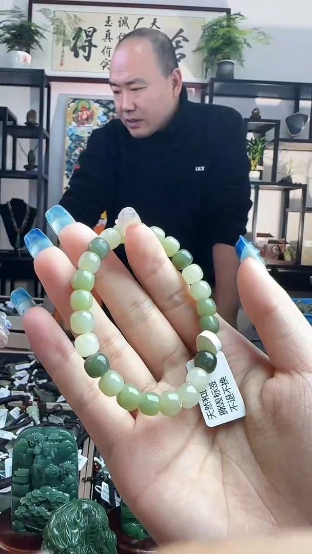 颈饰未镶嵌和田玉多宝多样性发其一