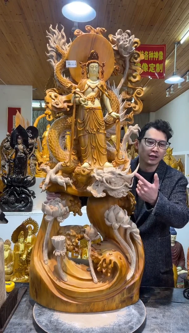 香樟木祥龙五莲观音133cm高