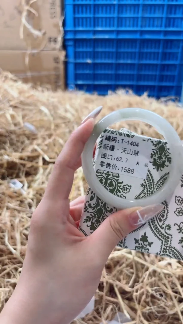 未镶嵌手镯石英质玉T-1404