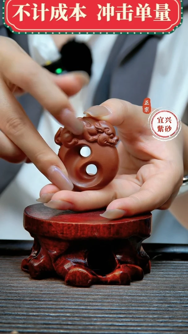 紫砂茶宠原矿紫砂茶宠摆件