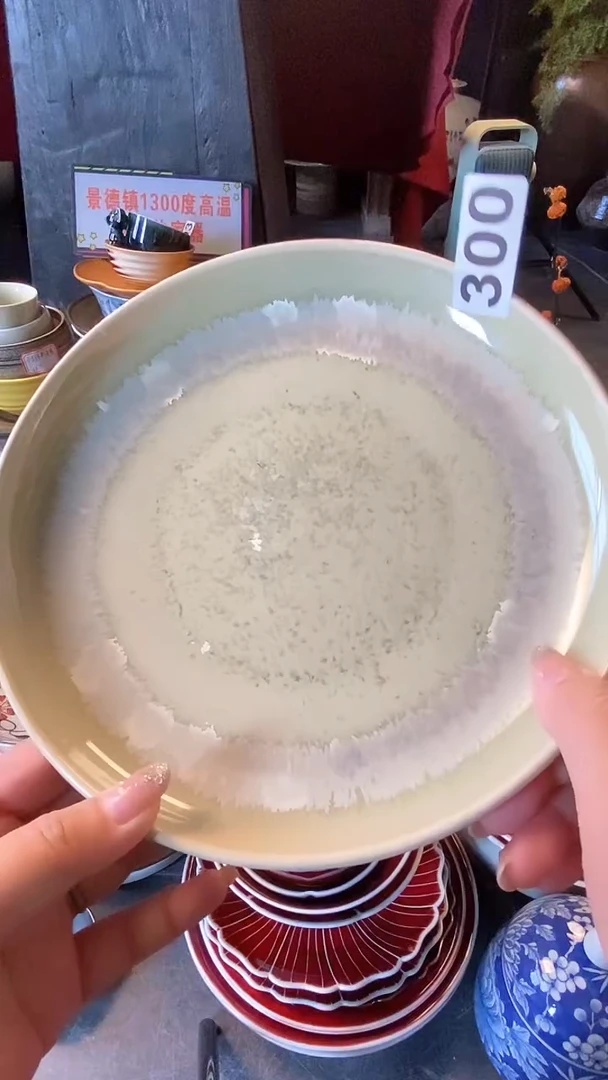 【闪购商品】碗300蓬莱锅盘