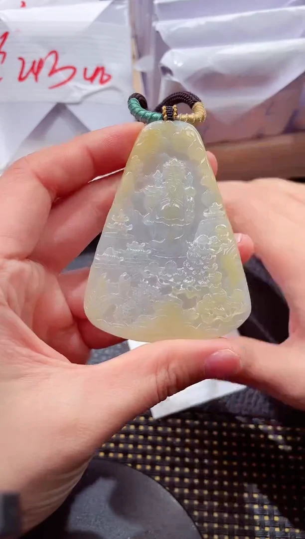 未镶嵌挂件翡翠88888