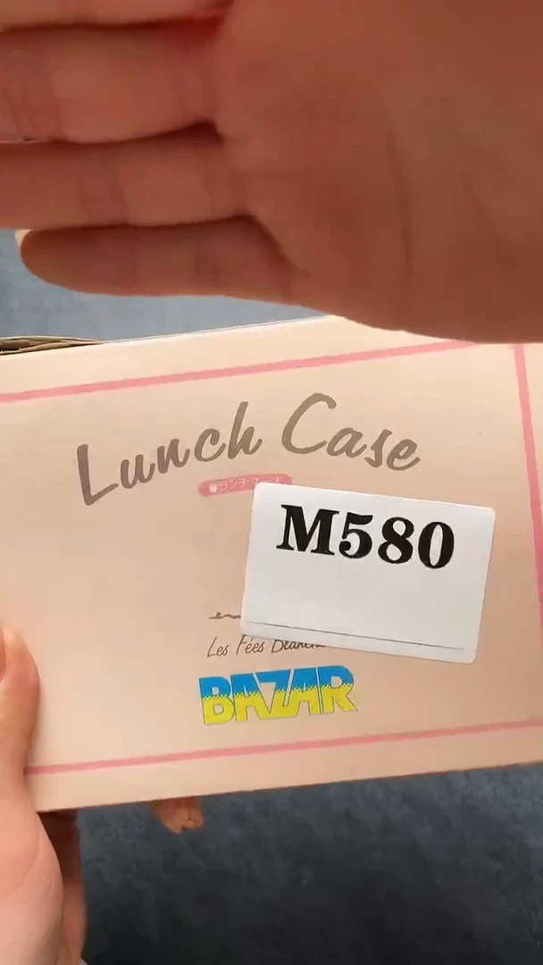 瓷片嘿****！默认微瑕日瓷回流580