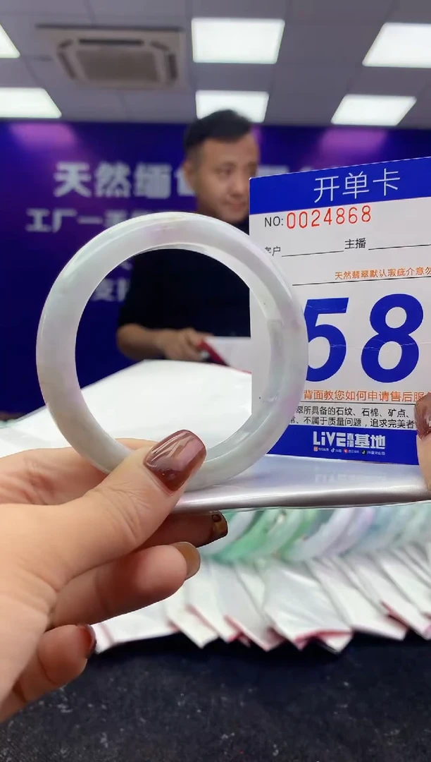 未镶嵌手镯翡翠AAAAAAAAAAAA