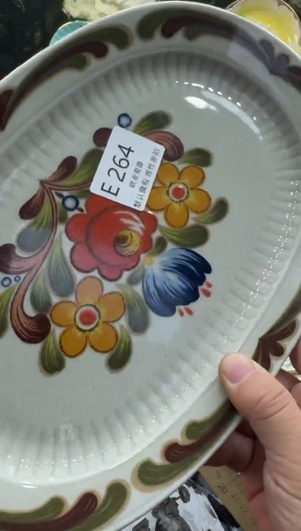 瓷片禾**田瓷片   E264