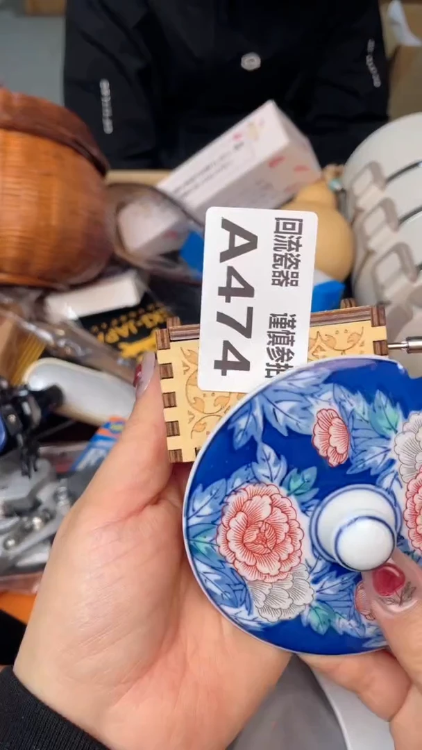 瓷片悟*闪购闪购闪购闪购