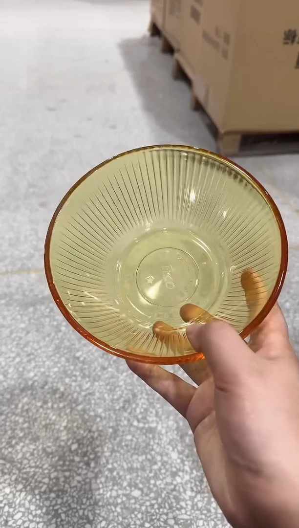 【闪购商品】玻璃无盖款青苹果闪购价*2