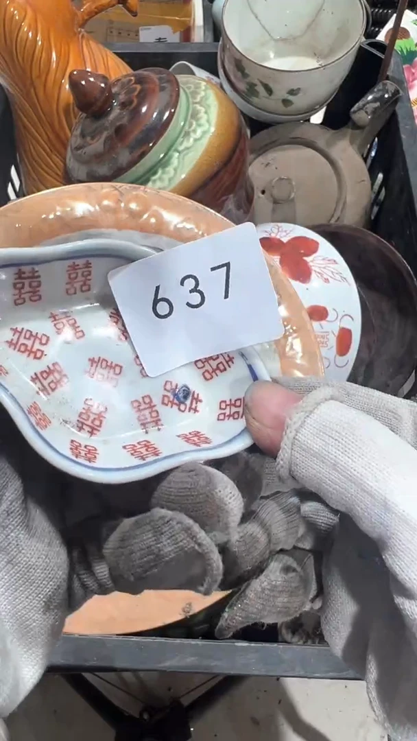 陶瓷细****花工艺品摆件0924637