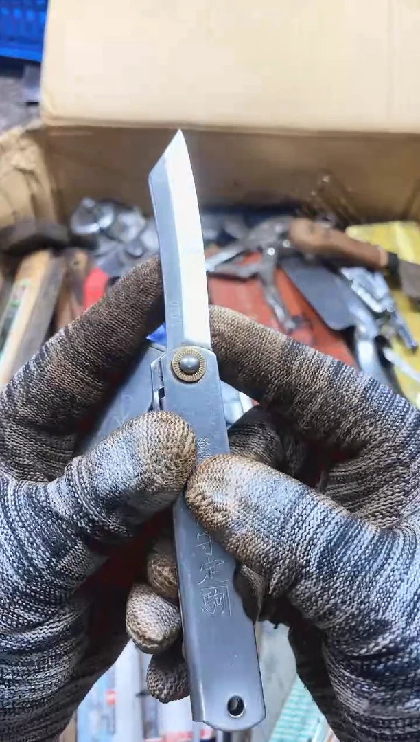 十*麻嘎子工具闪购链接一物一拍
