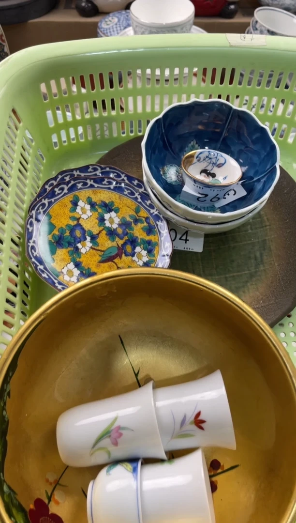 湘**师店铺名称 轩轩瓷器 闪购类型 定向 湘湘老师