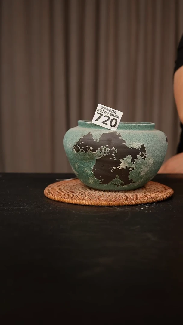 瓷片720内口径约10  外高约10