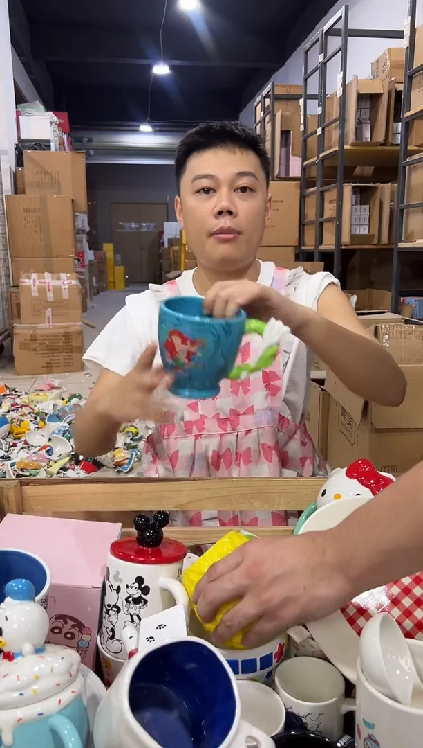 瓷片美人鱼刀叉手把水杯