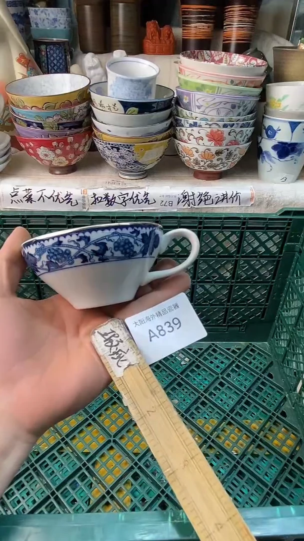 L**.感谢您一直以来的支持