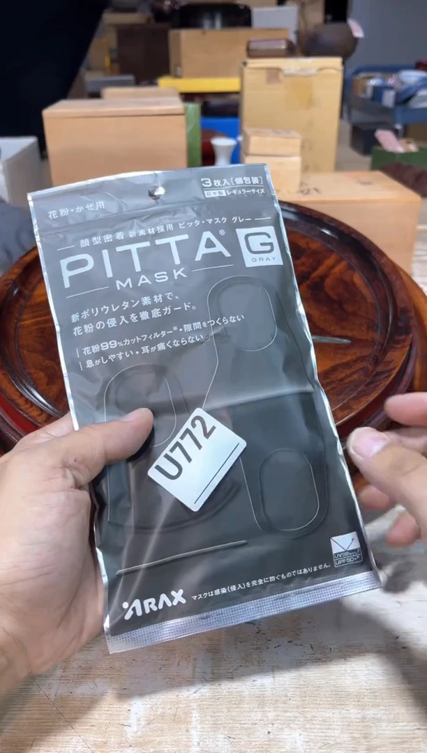 瓷片直播定闪专用链接98758