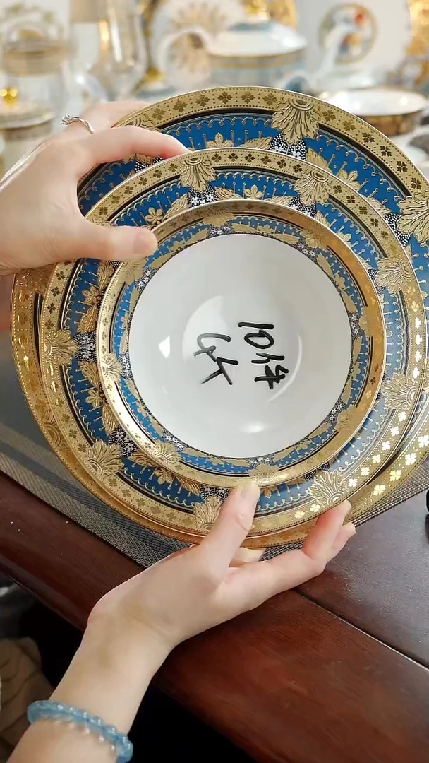 瓷片到手十件套 1套