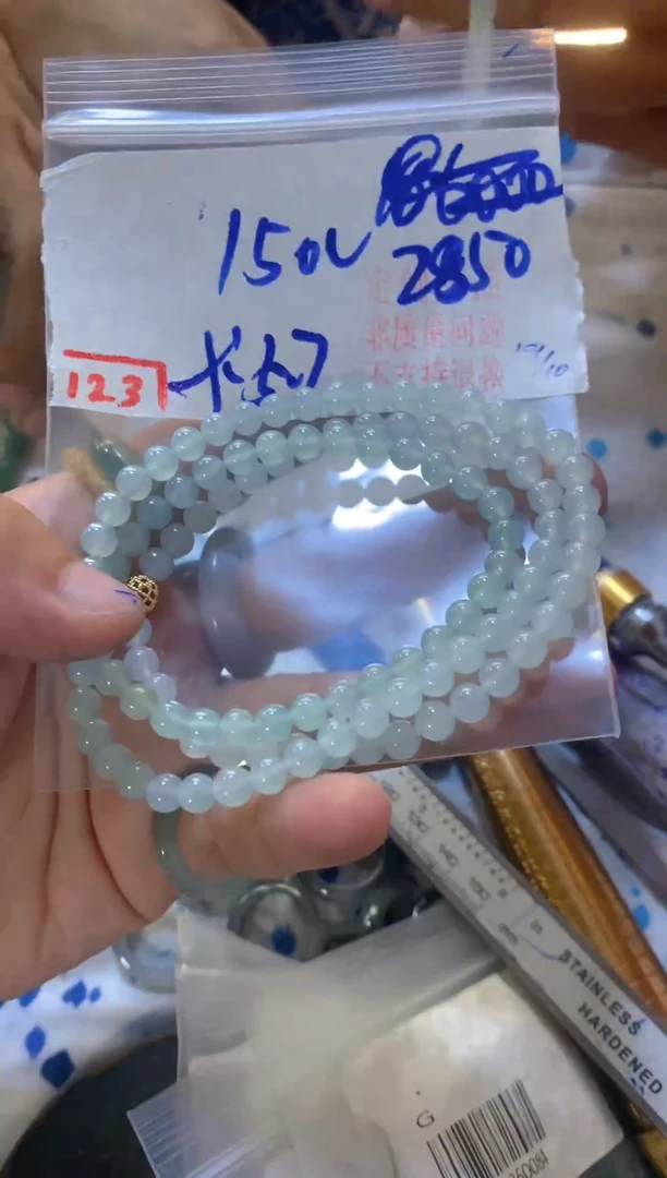 未镶嵌定制翡翠天然A货缅甸翡翠多样性发货
