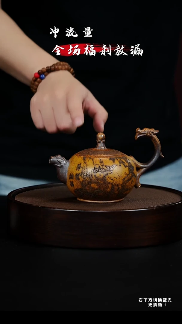 茶壶紫砂XC-宜兴紫砂壶h86254