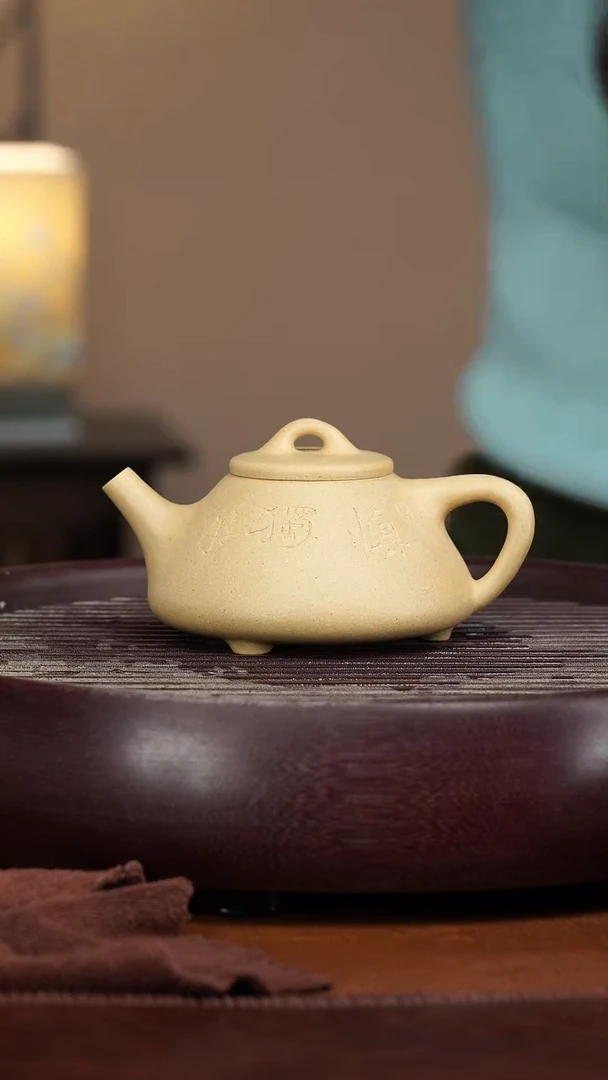 【闪购商品】紫砂茶壶宜兴紫砂壶