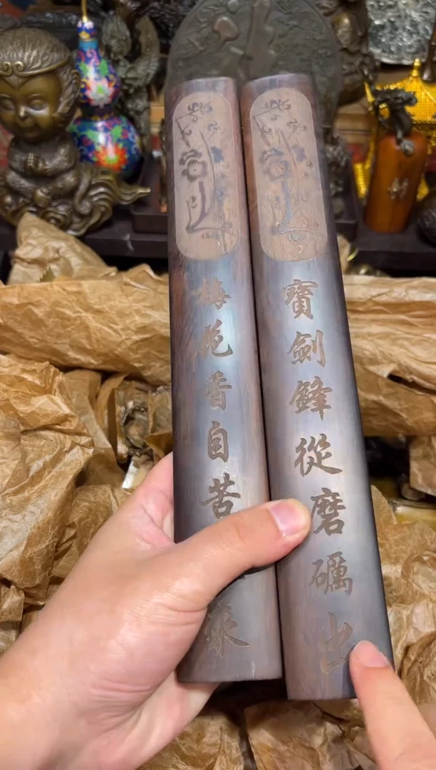 木S瑞瑞古铜阁专属链接2