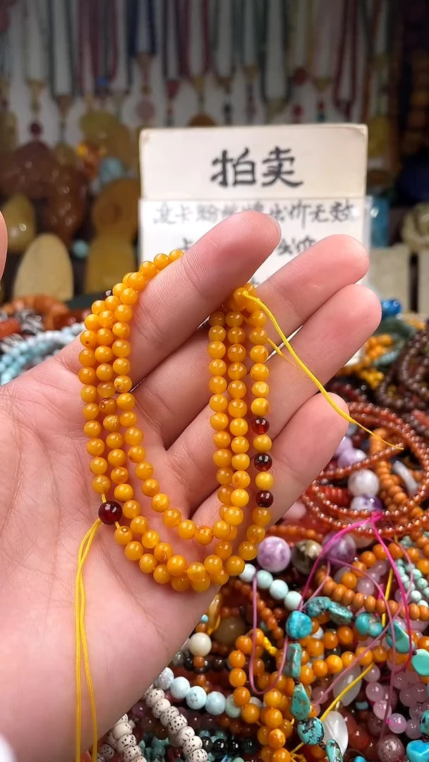 裸石琥珀未镶嵌云****馆  （一物一件）164612