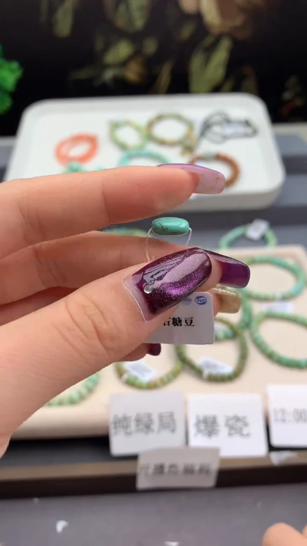 未镶嵌单珠南红玛瑙洋.D191