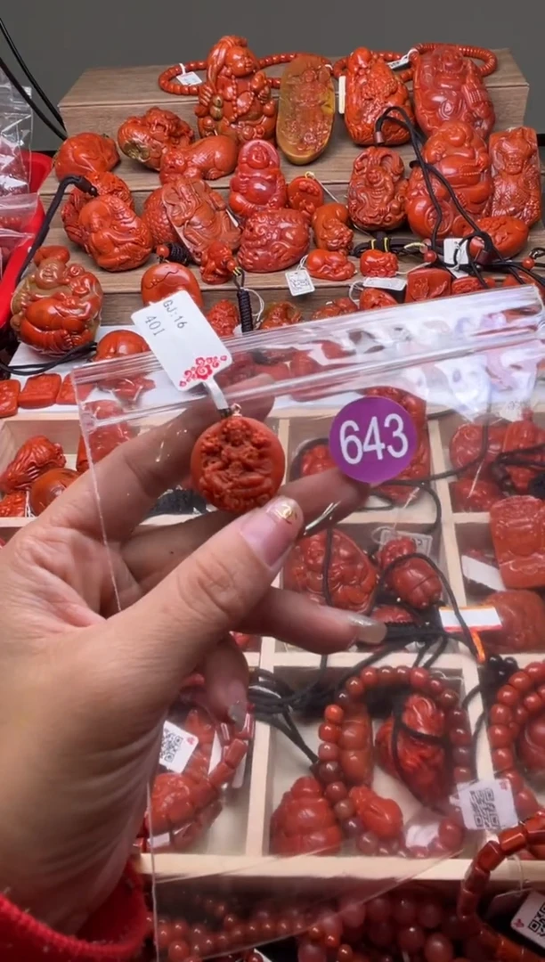 【闪购商品】南红玛瑙珠宝奇石未镶嵌643