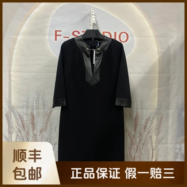 妃鱼/古驰/聚酯纤维/连衣裙/95新/沐九28