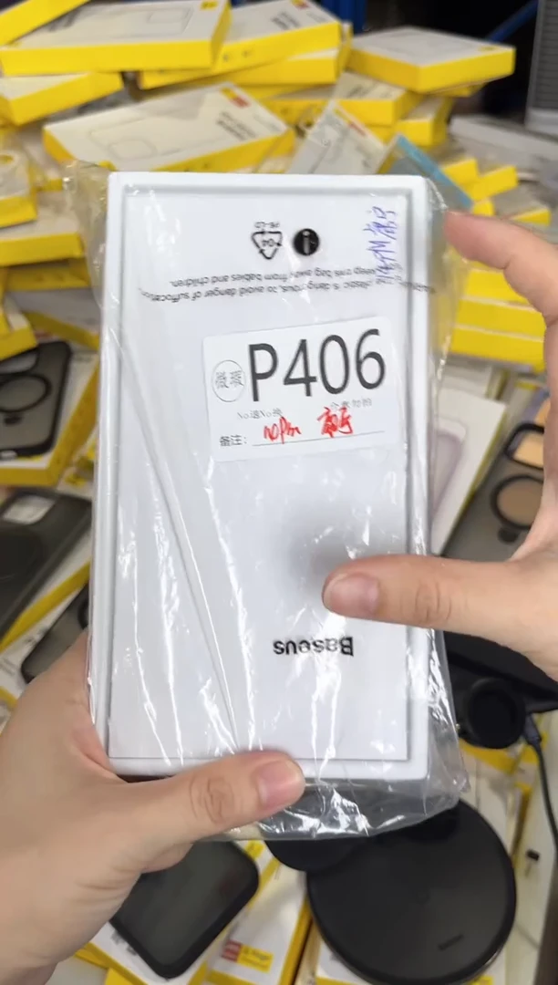 P406 倍思原装正品 根据讲解下单对应编码  不支持备注
