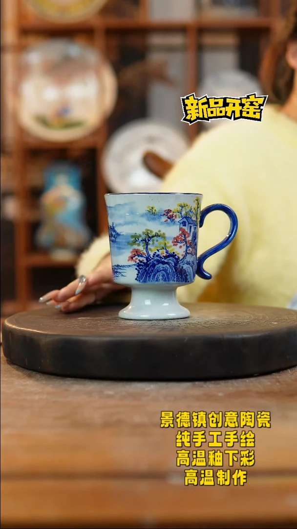 其他陶876景德镇陶瓷