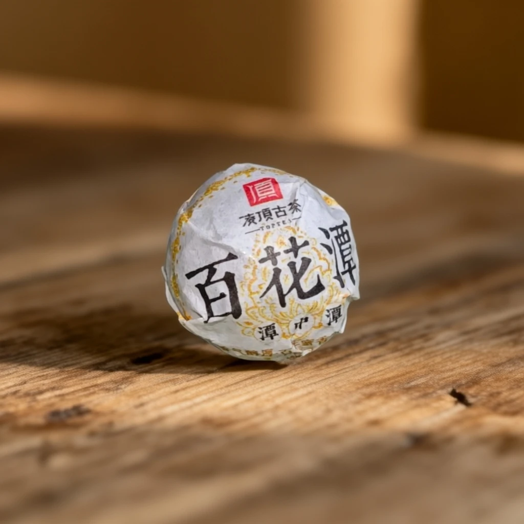 【凌顶古茶】2022年百花潭潭中潭龙珠普洱茶生茶