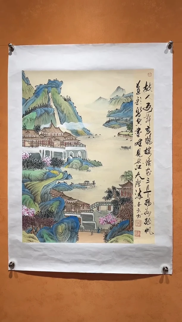 国画刘金玉老师亲笔手绘