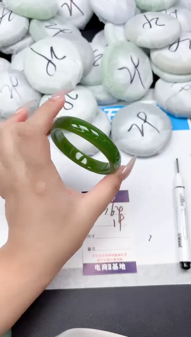 未镶嵌手镯石英质玉164-57.5