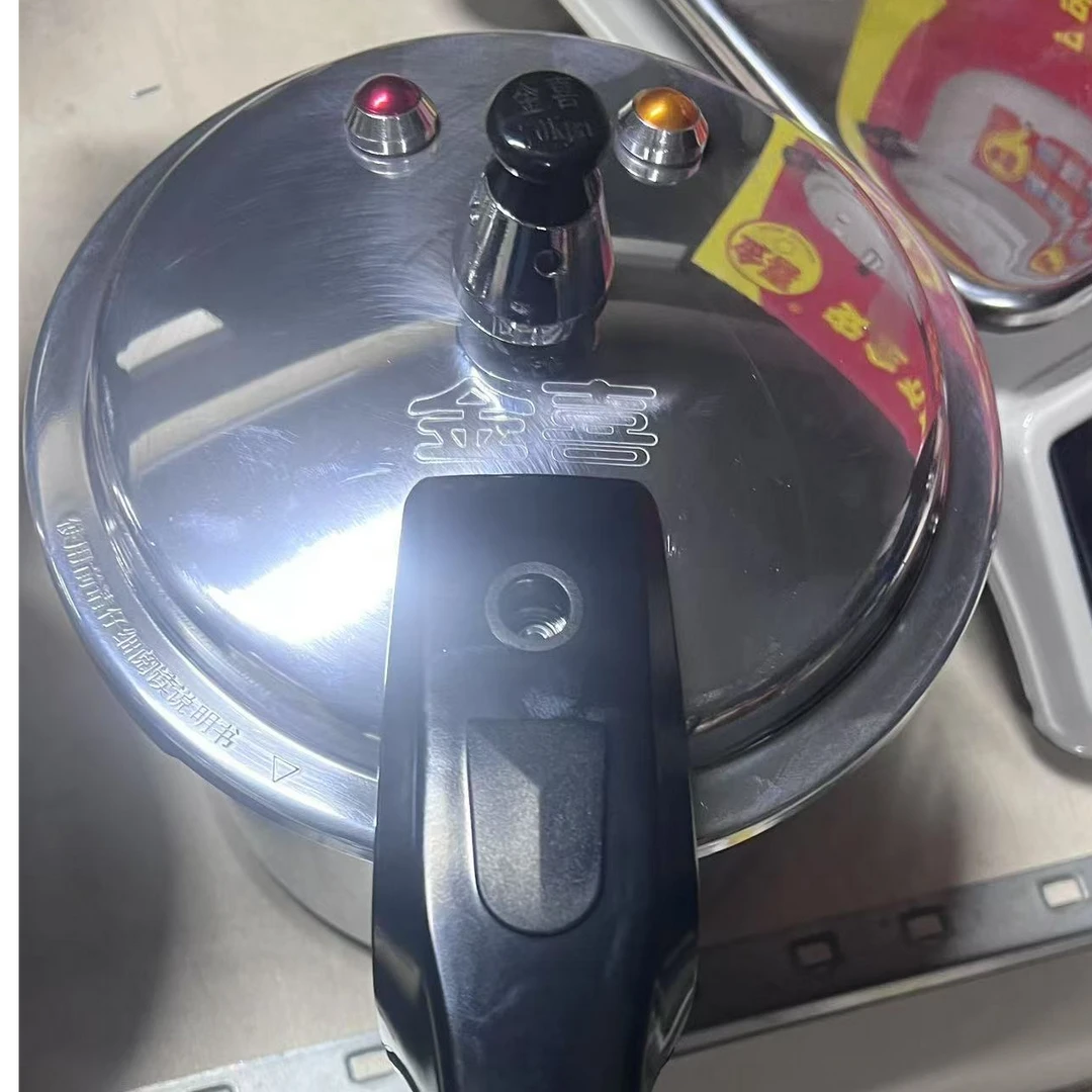 压力锅高压锅1人用小锅