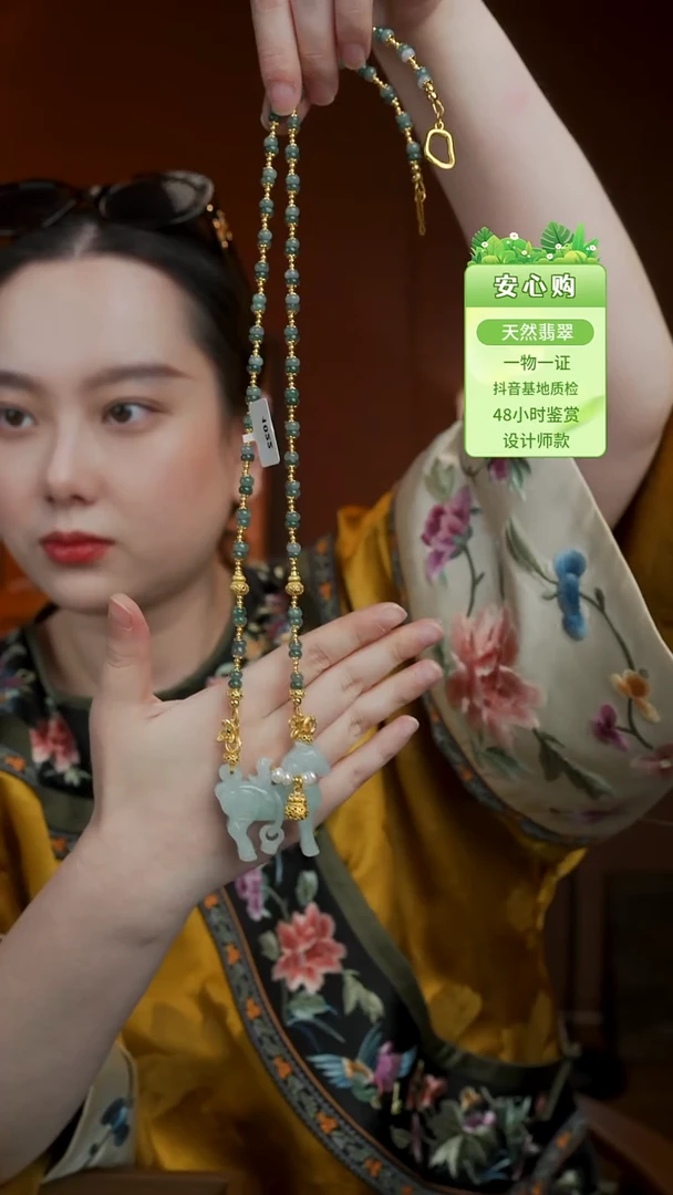 颈饰未镶嵌翡翠S****美多样性发一