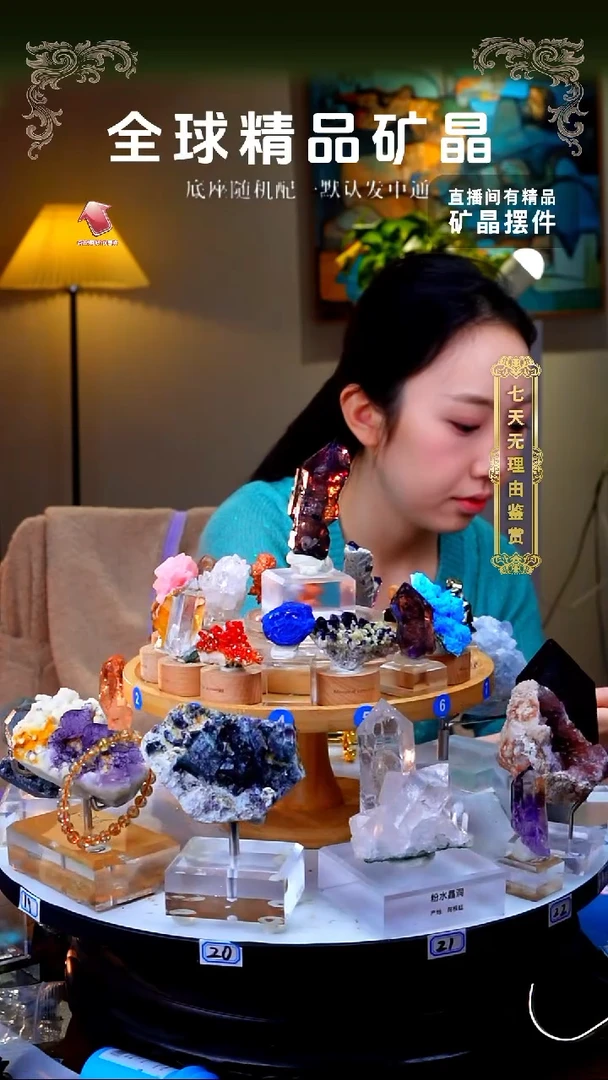 未镶嵌珠宝半成品烟晶瑞士烟晶111111