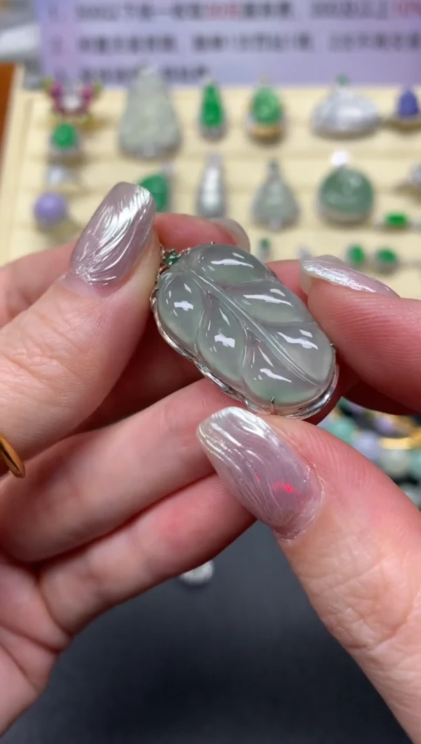 【闪购商品】翡翠吊坠(不含链)18K金镶嵌吊坠|1550+155