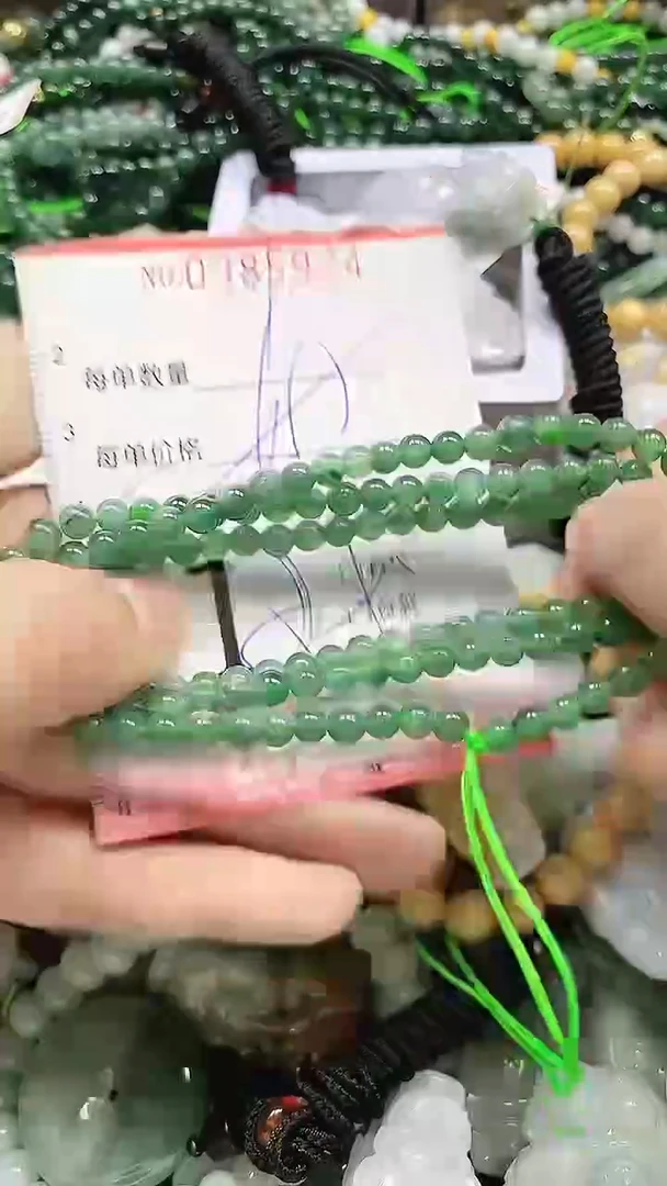 颈饰未镶嵌翡翠闪购0385924多样性发其一