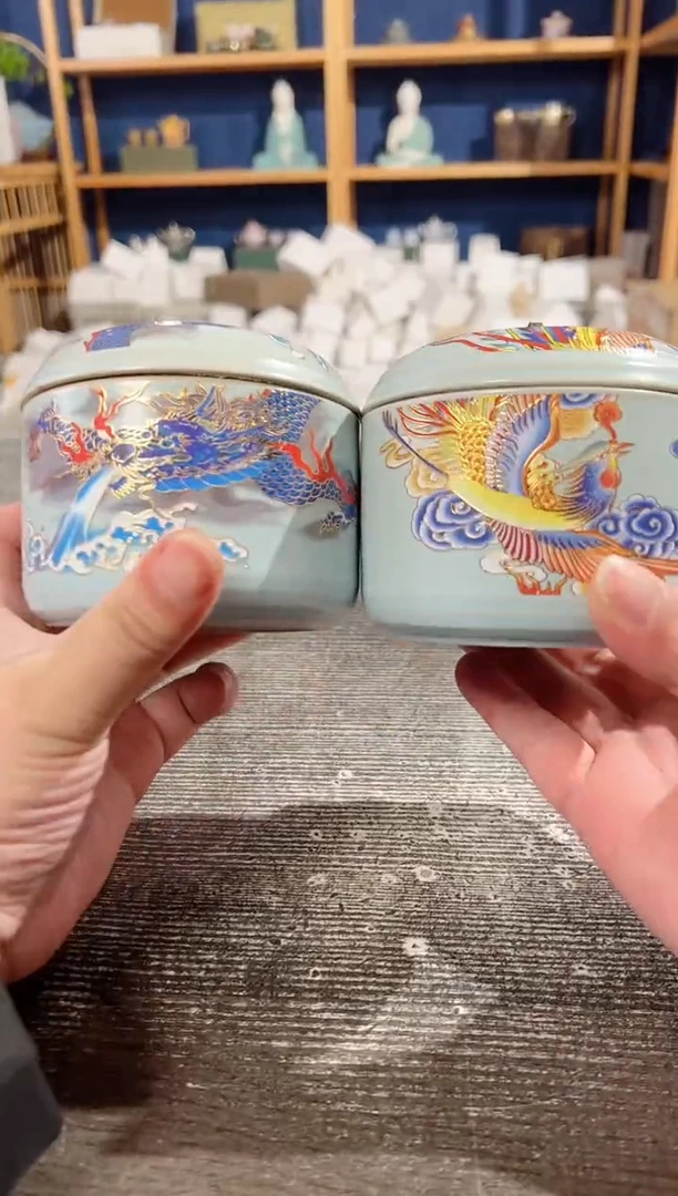 【闪购商品】其他龙凤茶叶罐两只装