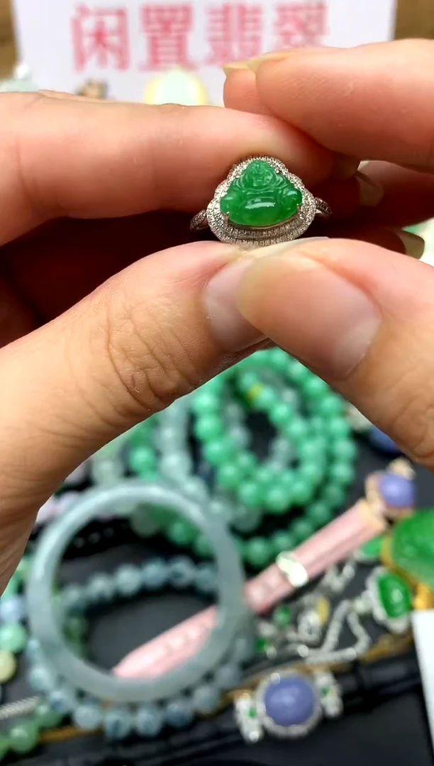 翡翠戒指18K金镶嵌330-中国好珍宝