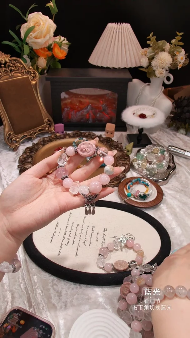 【闪购商品】水晶手链未镶嵌014多样性发货 发其一