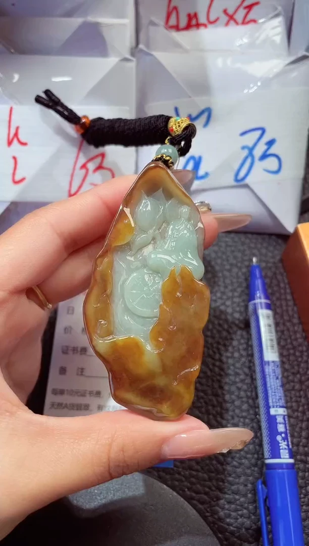 颈饰未镶嵌翡翠202612