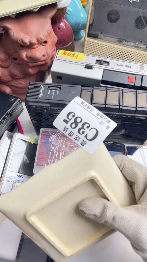 塑料米**哥瓷器瓷器瓷器瓷碟片