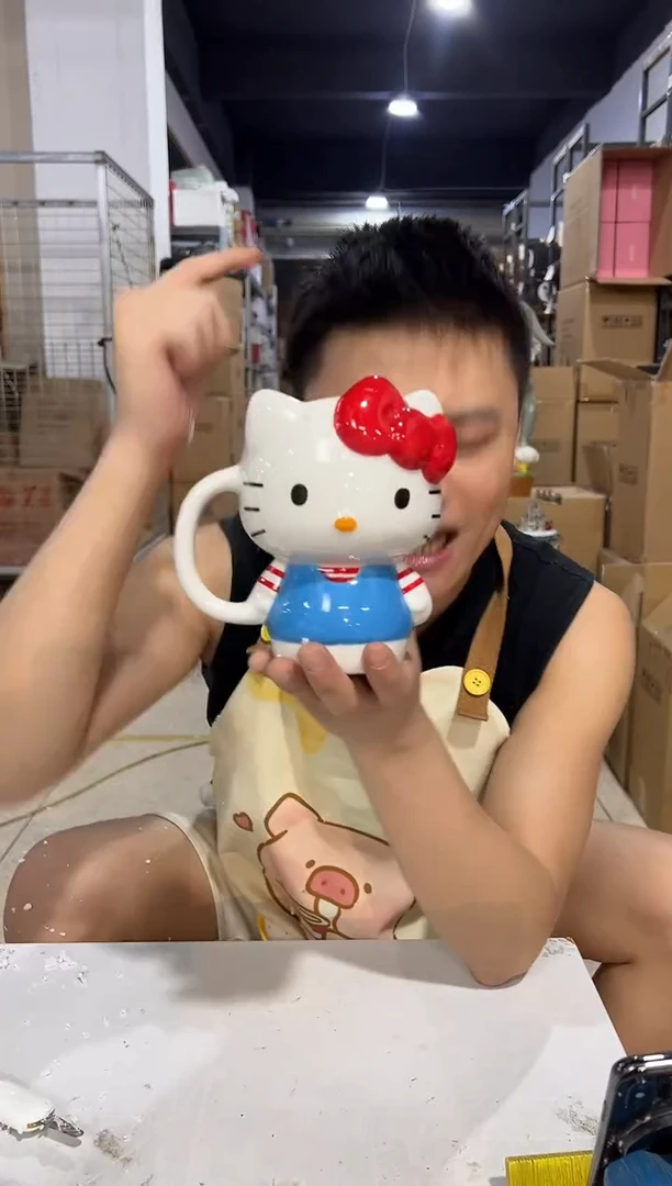 瓷片陶瓷条纹kt全身杯