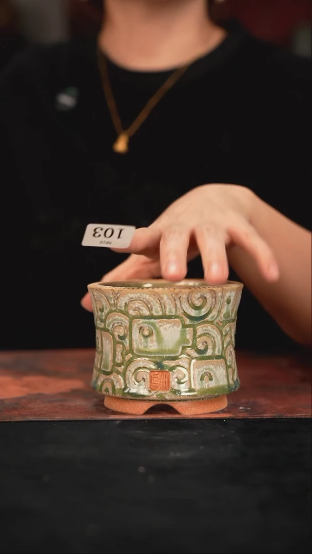 6-10-103花盆口径