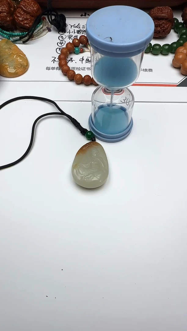 吊坠(赠链)未镶嵌和田玉和田玉 吊坠