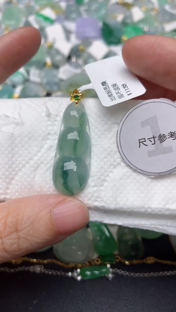 颈饰18K金镶嵌翡翠天然缅甸A货翡翠